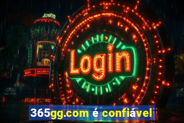 365gg.com é confiável